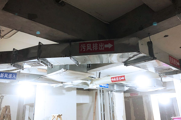 新風系統(tǒng)